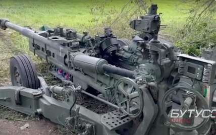 Уничтожение из американской гаубицы М777 российской САУ "Акация" сняли на видео