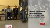 Семья бойца Вячеслава Кравченко просит помочь приобрести мужчине современную коляску