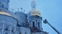 Лавра після атаки