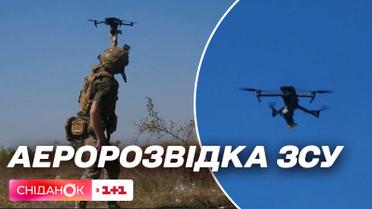 Защищали страну в Бахмуте: истории военных из добровольческого батальона аэроразведки Хорт