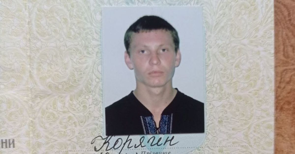 Чоловік, який з вилами нападав на людей на Київщині / Фото: Facebook