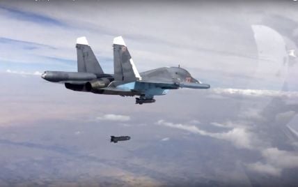 Взорвался и сгорел: в России разбился бомбардировщик Су-34