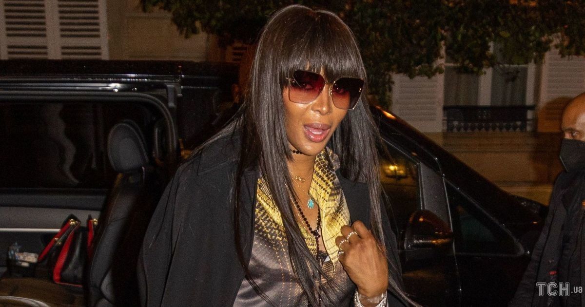 Наомі Кемпбелл