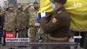В Запорожье прощались с бойцом, который погиб от пули снайпера в Песках
