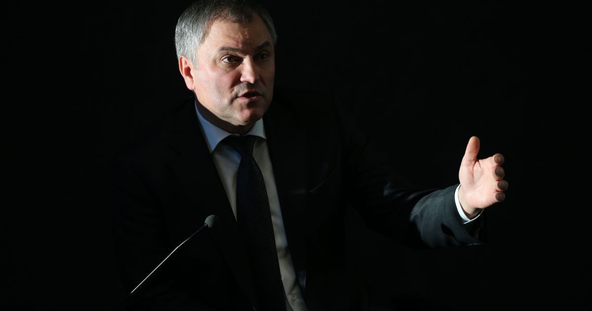 Спикер Госдумы РФ Вячеслав Володин.