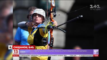 Українські спортсмени повертаються з Франції із блискучими перемогами