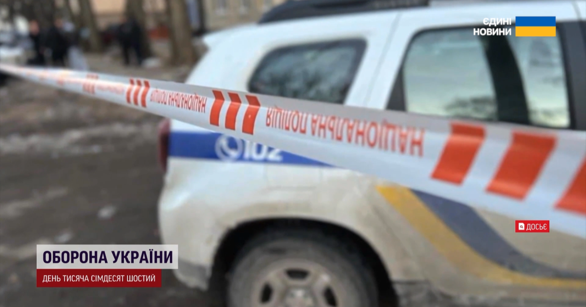 В Україні почастішали напади на ТЦК