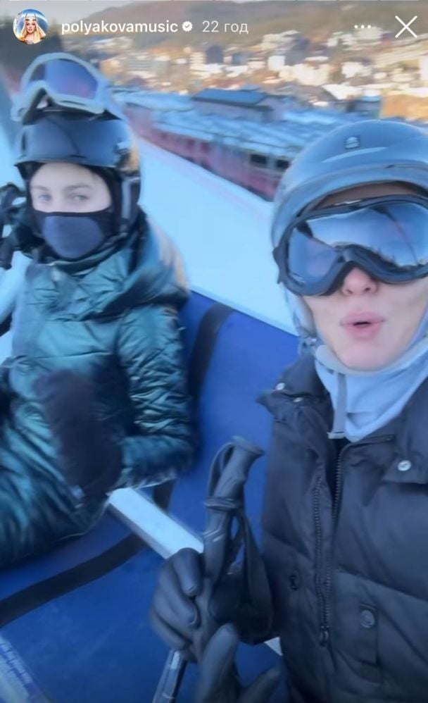 Оля Полякова с дочерьми в Буковеле / © instagram.com/polyakovamusic