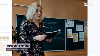 Сдавала позиции ВСУ: почему на предателей не хватает электронных браслетов