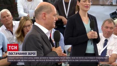 Німеччина бажає посадити Україну за стіл переговорів із терористом - інтерв'ю з політологом