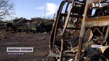 Українські військові звільнили Бобрівку, Байрак та б’ються за Кутузівку