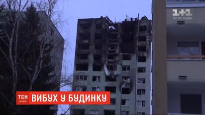 До семи возросло число жертв взрыва, прогремевшего накануне в Словакии