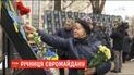 В День достоинства и свободы в Украине чествуют память участников Евромайдана