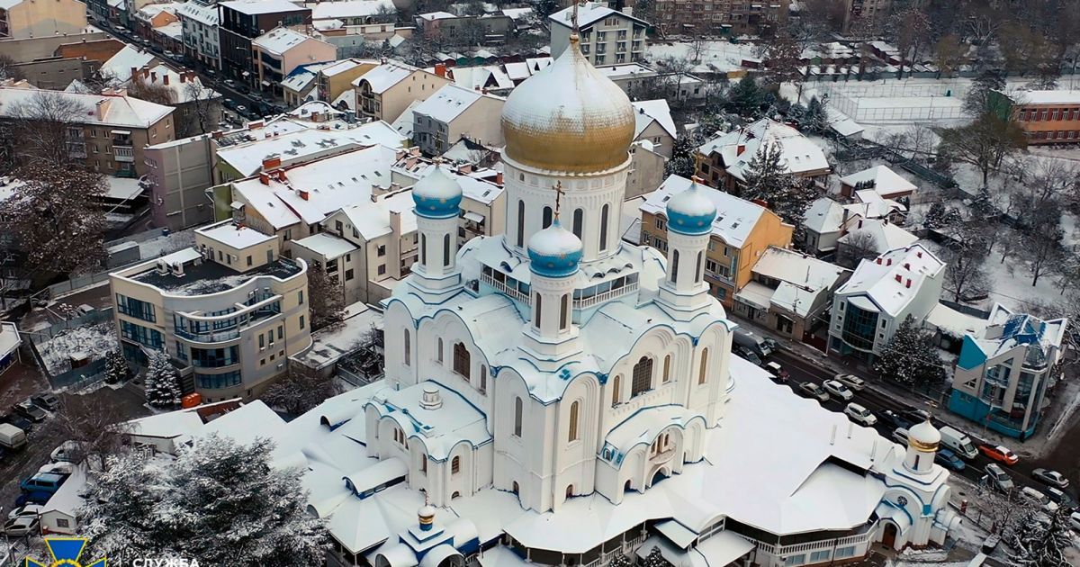 Настоятель храму УПЦ МП в Ужгороді називав "безбожниками-сатаністами" тих, хто святкує Різдво 25 грудня