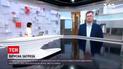 Новости Украины: главный санврач рассказал, какими мерами будем сдерживать новый штамм коронавируса