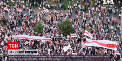 Новини світу: Білорусь повністю перекриває кордони з Україною