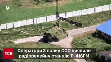 Украинские воины отминусовали 5 вражеских лодок! Взрывные новости с Левобережья!