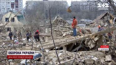 Росіяни випустили 20 ракет по Запоріжжю! Є загиблі та поранені! ДніпроГЕС не працює!
