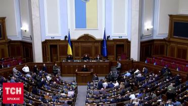 Президент вніс до Верховної Ради законопроєкт про демобілізацію строковиків