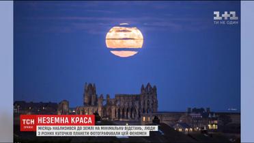 Жителі різних куточків Землі хизуються у мережах фото Супермісяця