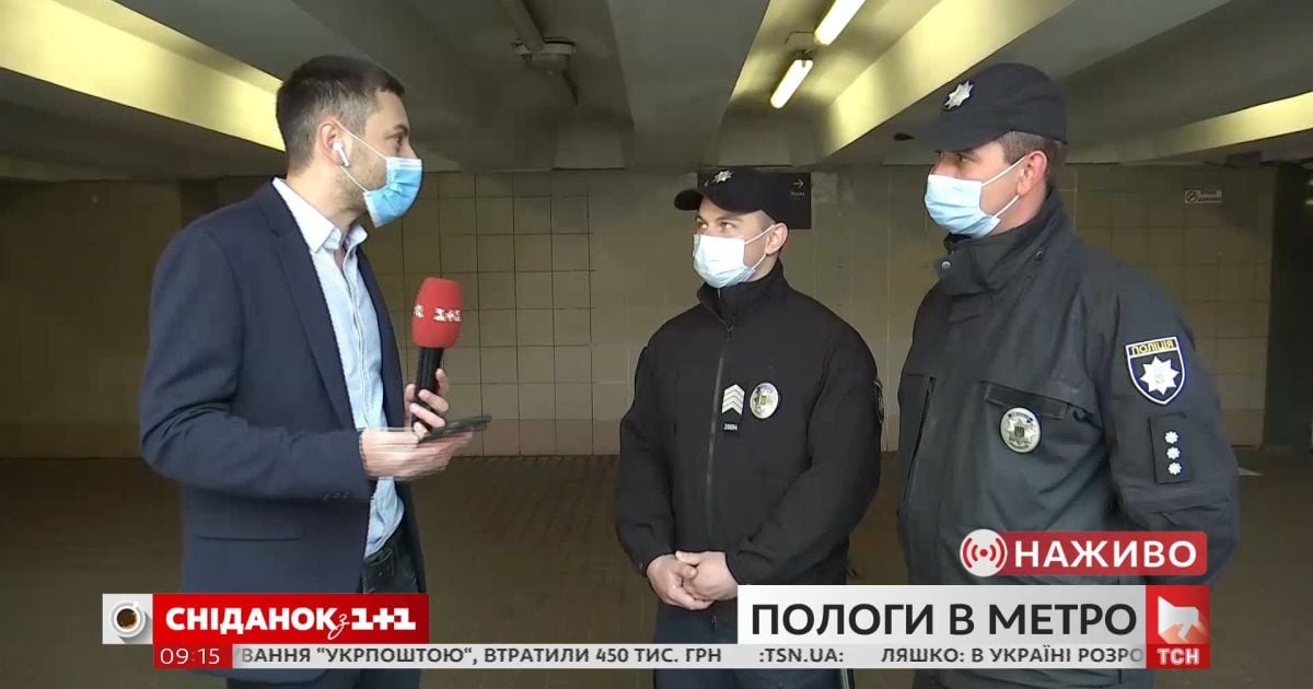В Киеве на станции метро "Лесная" родился мальчик