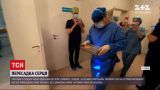 Новини України: вночі у Рівному здійснили операцію з передки серця