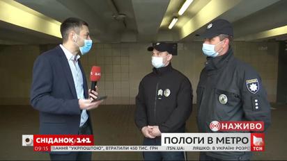 В Киеве на станции метро "Лесная" родился мальчик