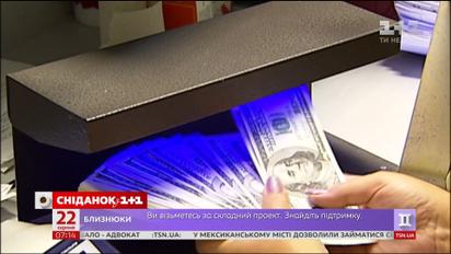 Работающим пенсионерам сохранят все социальные выплаты - экономические новости