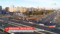 Повернення "листів щастя": як працює система автоматичної фіксації ПДР