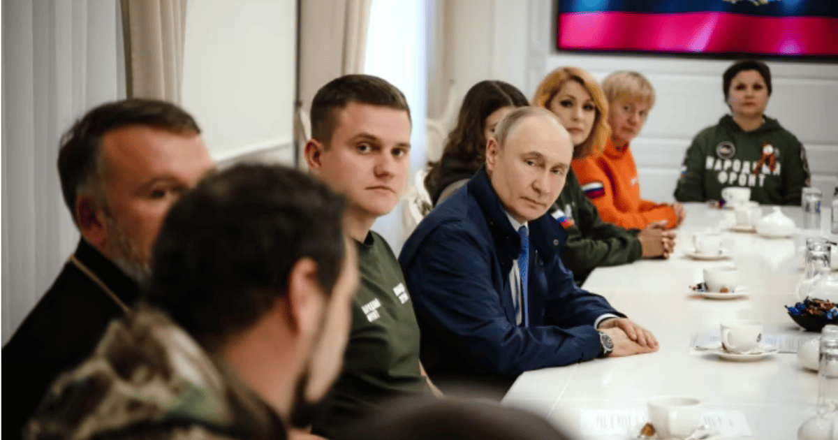 Владимир Путин