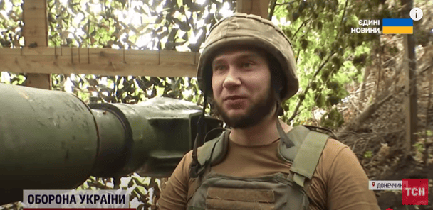 Історик