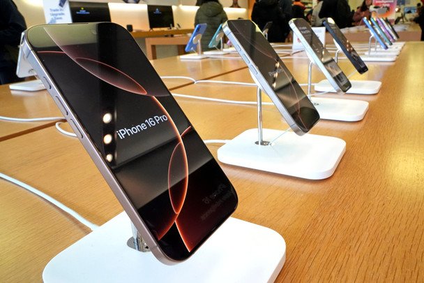 Apple планирует существенно повысить цены на iPhone - WSJ