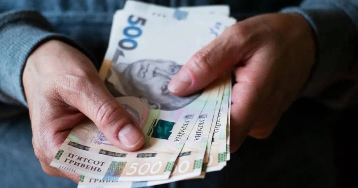 Выплаты семьям погибших