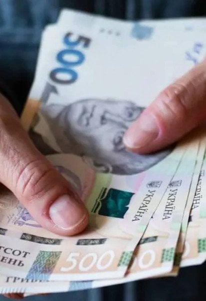 Що буде з пенсією та розміром виплат у разі зміни групи інвалідності — пояснення ПФУ