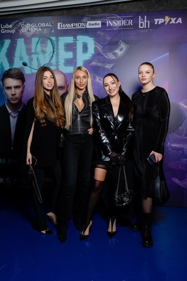 Ірина Кулешина, Оксана Шанюк, Анастасія Половинкіна та Яна Андрієнко/Фото Олександр Гоменюк