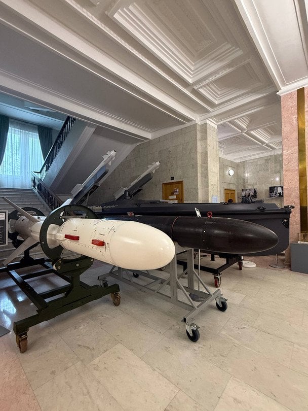 Ракета "Нептун"