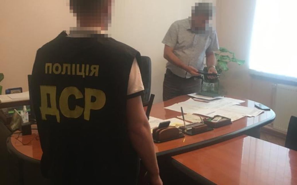 © Государственное бюро расследований