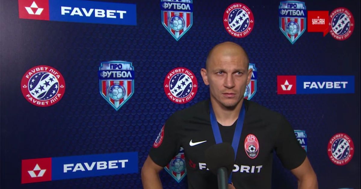 Каменюка о матче Заря - Десна: Мы очень счастливы, что получили право на участие в Лиге Европы