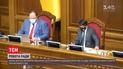 Верховная Рада будет корректировать бюджет на внеочередной сессии