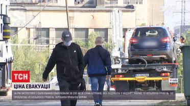 Пришел, а автомобиля нет: кто и сколько зарабатывает на эвакуации