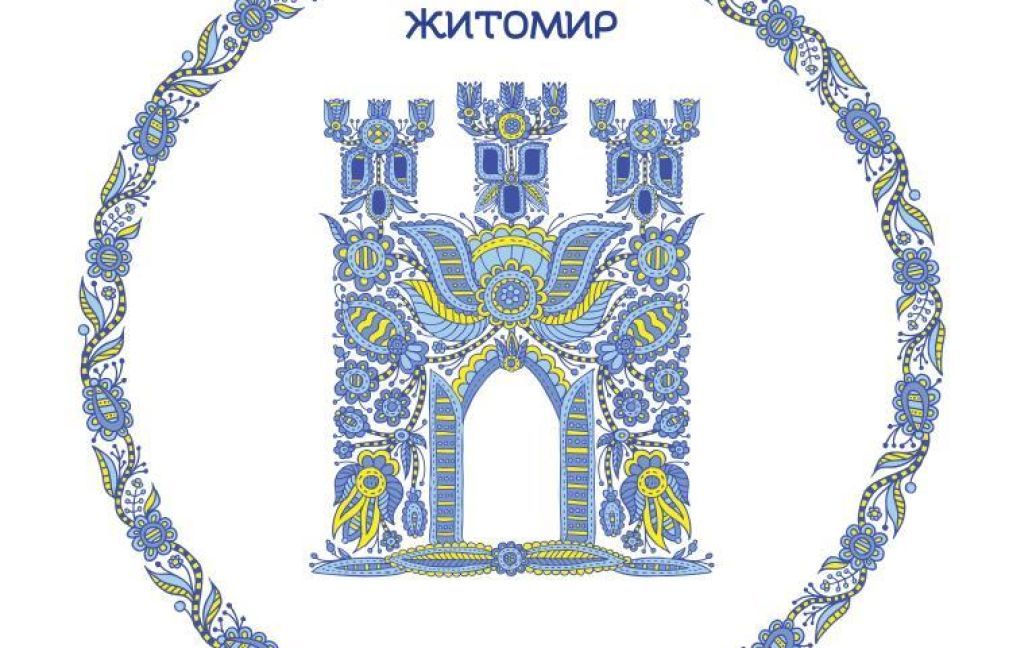 У каждого герба, у каждого города Украины есть свой неповто культурный узор, свои особенности. / © Facebook.com/pages/Андрій-Єрмоленко-АртAndriy-Ermolenko-Art