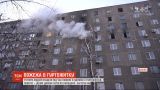 П'ятеро людей вчаділи під час пожежі у дніпровському гуртожитку
