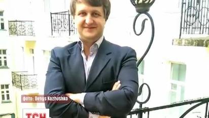 Полиция Киева расследует дело загадочного исчезновения бизнесмена Дениса Кожушко