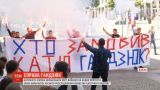 "Кто заказал Катю Гандзюк?": активисты 40-ка украинских городов вышли на акцию протеста