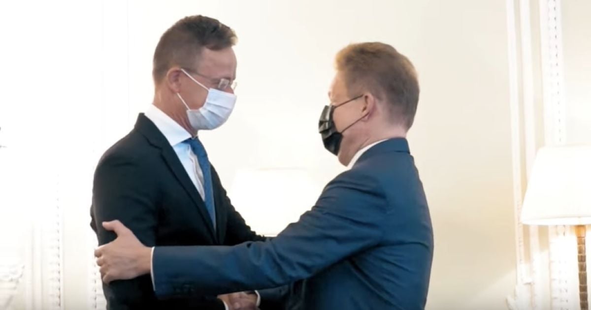 Скриншот видео