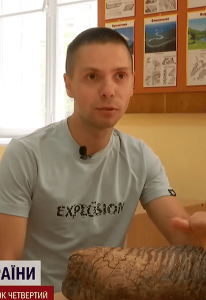На Львівщині чоловік знайшов зуб мамонта