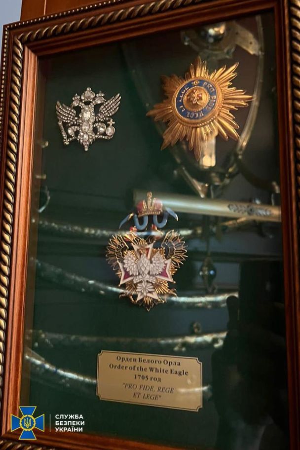 Арестованное имущество российского генерала Валерия Капашина / © СБУ