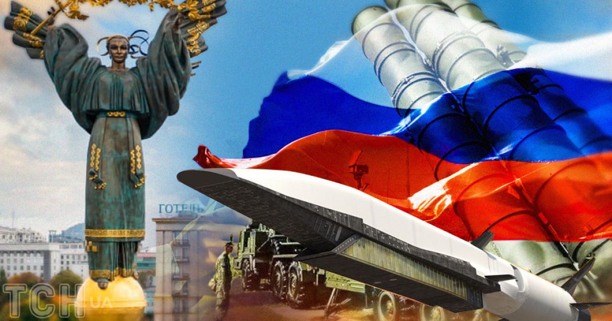 Загроза удару по Києву / Колаж: ТСН.ua