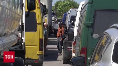 Чоловіки зізналися, що спішать до кордону до 18 травня! Черги автомобілів до Польщі!
