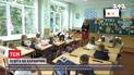 Министерство образования запретило проведение всех неакадемическая школьных мероприятий